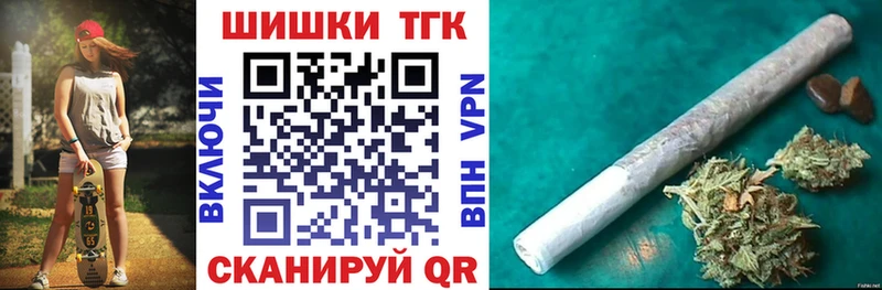 Купить наркоту Заводоуковск Гашиш НБОМе Меф Alpha-PVP