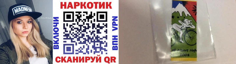  КОКАИН Заводоуковск