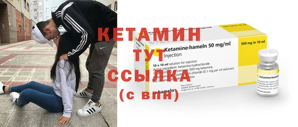 круглые Нефтекумск