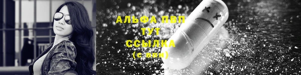 круглые Нефтекумск