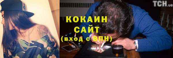 круглые Нефтекумск