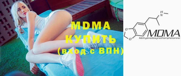 амф Нея