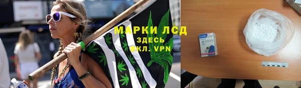apvp Белая Холуница