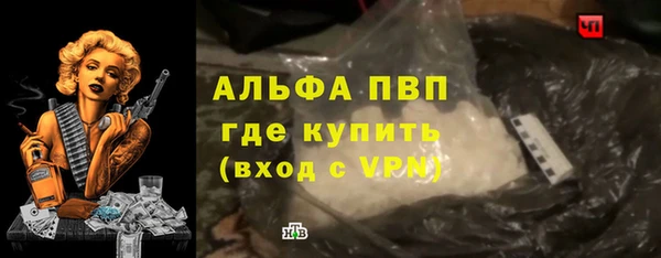 амф Нея