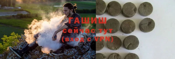 амф Нея