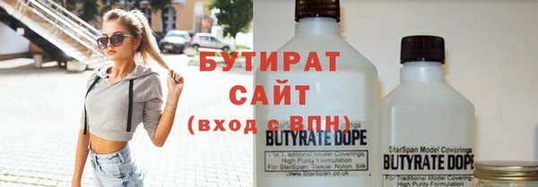 круглые Нефтекумск