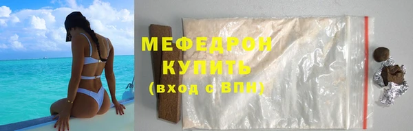 гидропоника Нефтегорск