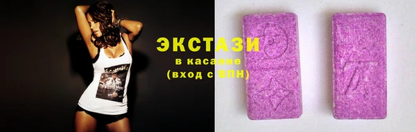 круглые Нефтекумск