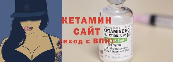 гидропоника Нефтегорск