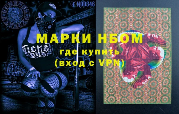 амф Нея