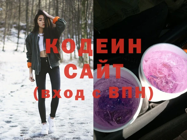 круглые Нефтекумск