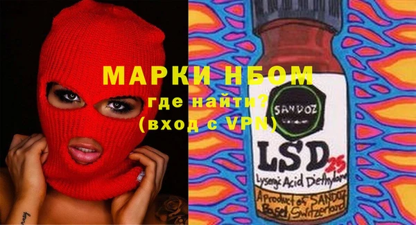 круглые Нефтекумск