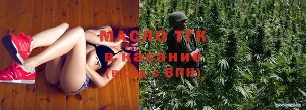 круглые Нефтекумск