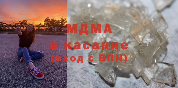 гидропоника Нефтегорск