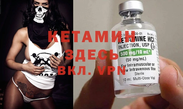 круглые Нефтекумск