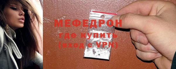 круглые Нефтекумск