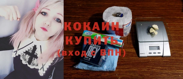 амф Нея