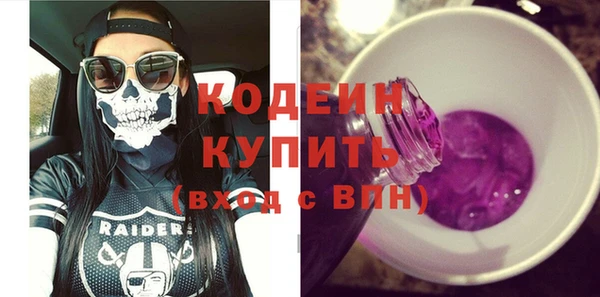 гидропоника Нефтегорск