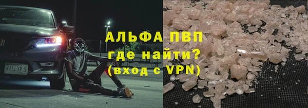 амф Нея