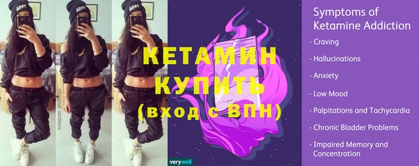 амф Нея