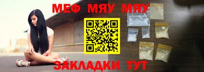 дистиллят марихуана Бугуруслан