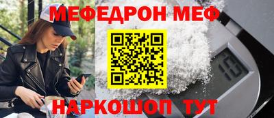 кокаин перу Будённовск