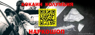 дистиллят марихуана Бугуруслан