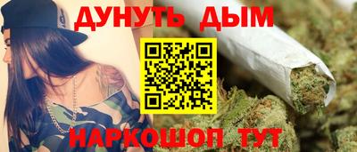 кокаин перу Будённовск