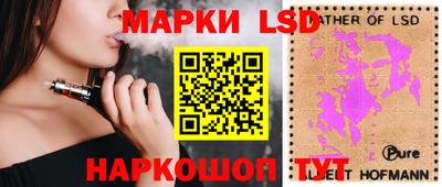 дистиллят марихуана Бугуруслан