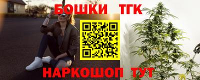 кокаин перу Будённовск