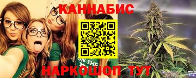 кокаин перу Будённовск