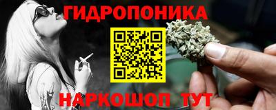 кокаин перу Будённовск
