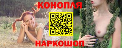 дистиллят марихуана Бугуруслан