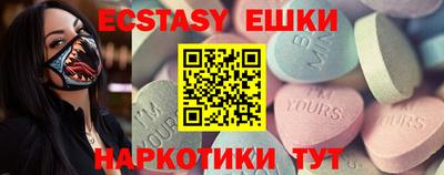 дистиллят марихуана Бугуруслан