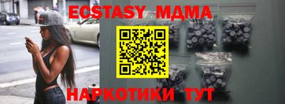 кокаин перу Будённовск