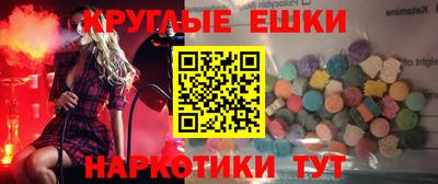 кокаин перу Будённовск
