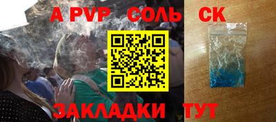 дистиллят марихуана Бугуруслан