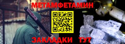 кокаин перу Будённовск