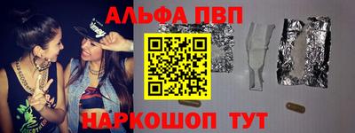 дистиллят марихуана Бугуруслан