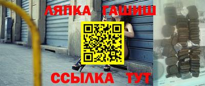 кокаин перу Будённовск