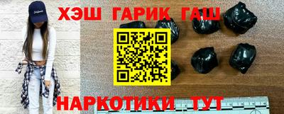 кокаин перу Будённовск
