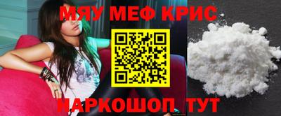 дистиллят марихуана Бугуруслан