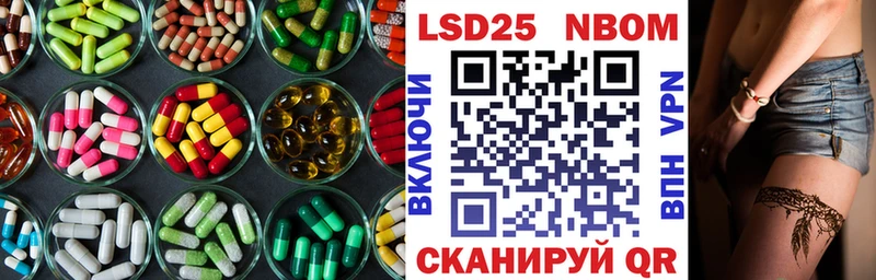 хочу   Заводоуковск  ЛСД экстази кислота 